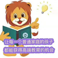 叙永县御锦东程幼儿园有限公司