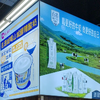 叙永县佳友乳品销售店