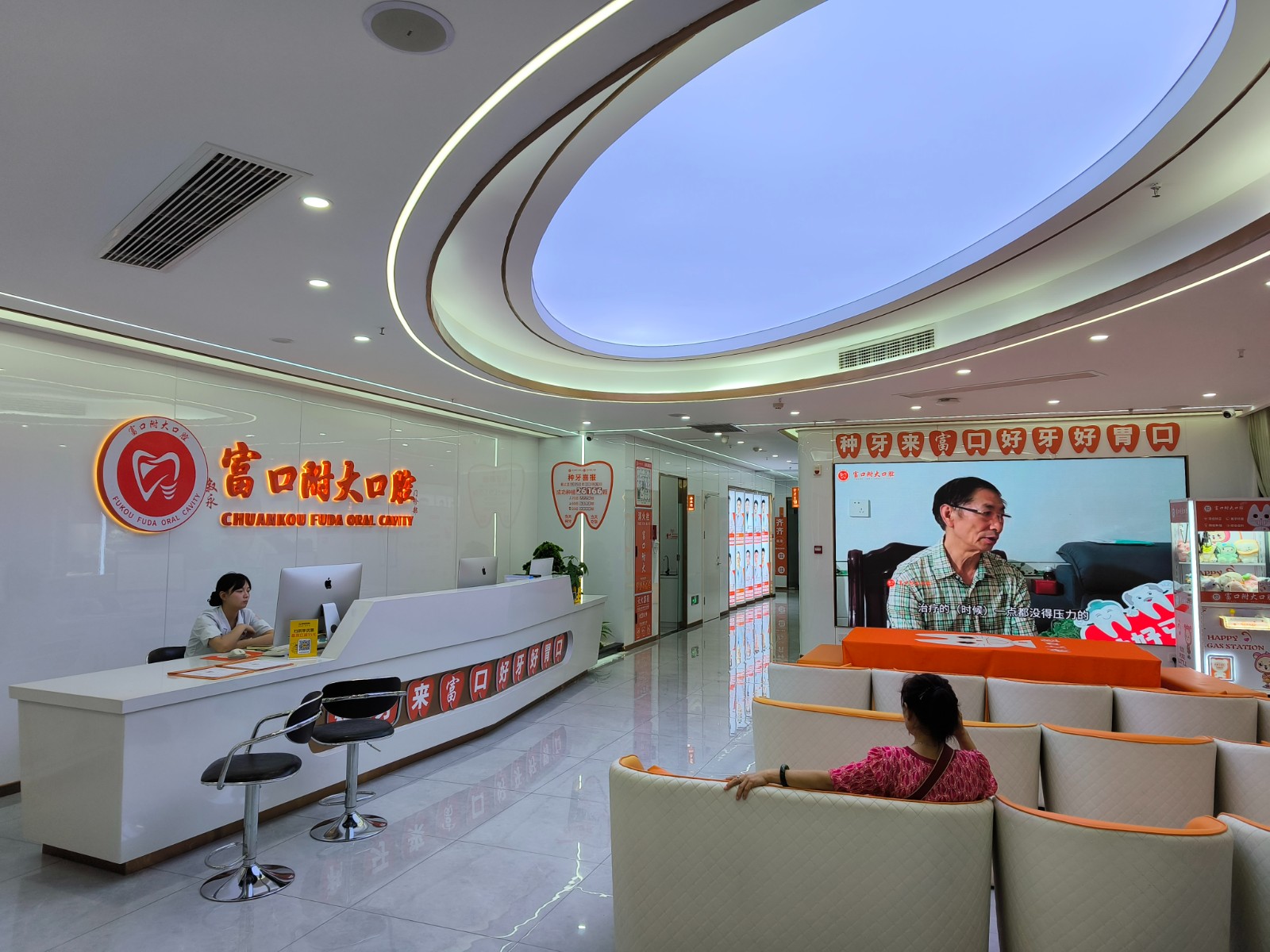 微信图片_20250908174151_30_18.jpg